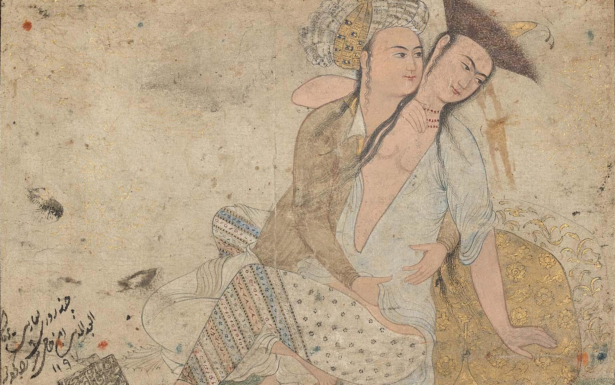 Islamic sexology | Aeon