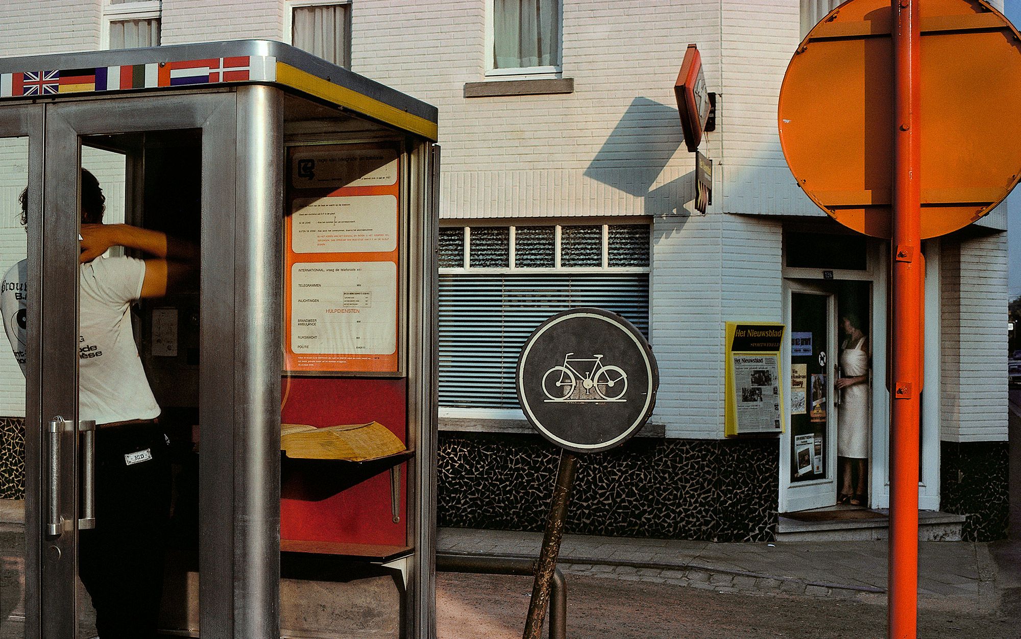 The fallacy of obviousness | Aeon